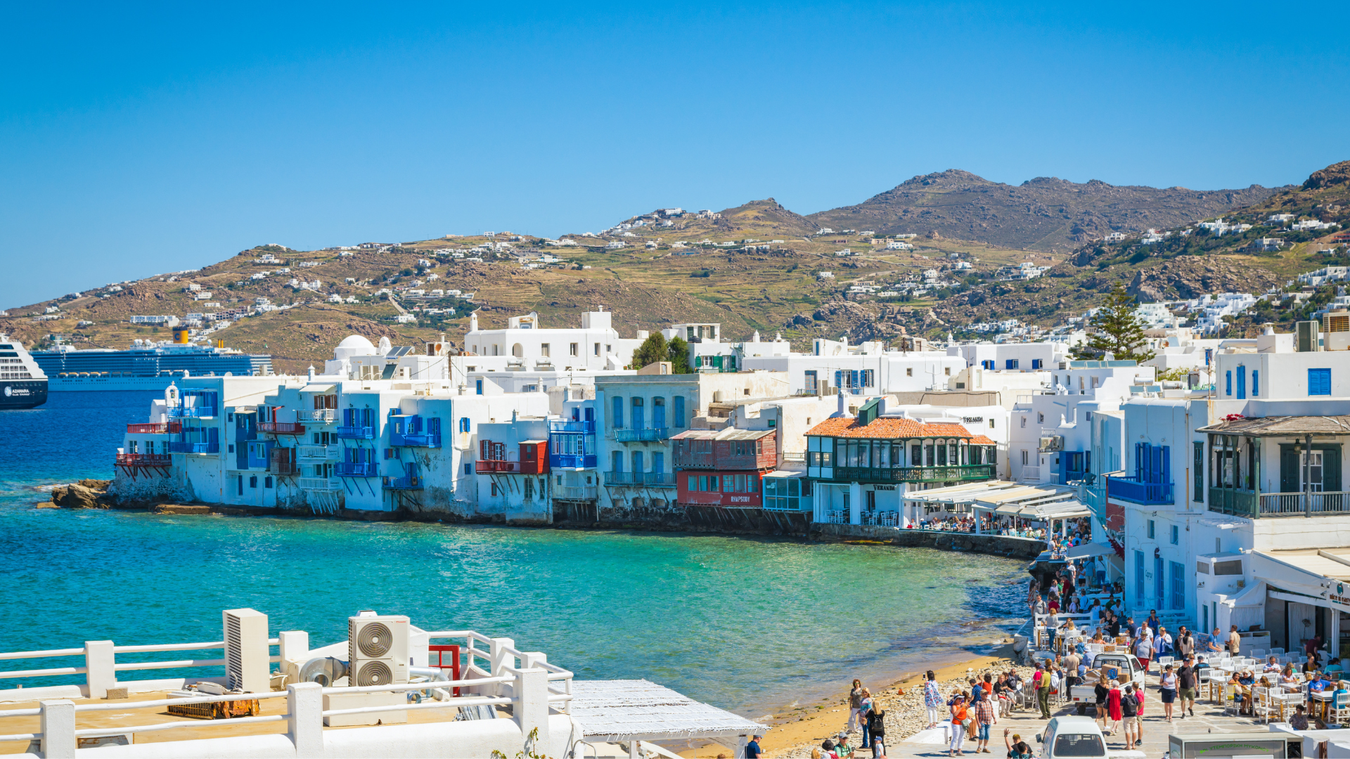 Luxury villa in Mykonos: An unforgettable holiday experience-Vivestia | Risk-Free Villas, Hotels and Cruises in VR